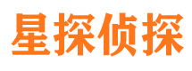 云岩市私家侦探